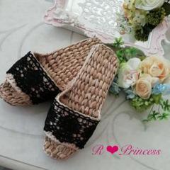 ♥オープントゥで爽やか♥レースガマスリッパ♥袋プレゼント♥