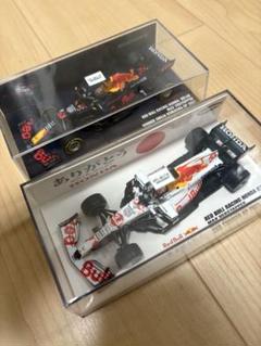 2025年最新】ミニチャンプス f1レッドブルの人気アイテム - メルカリ