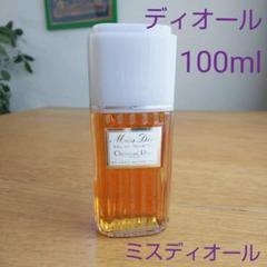 ディオール ミスディオール オードトワレ 100ml