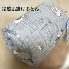 あたしンち まとめ売り【エコメルカリ便限定】 2025年最新】エコメルカリ便限定の人気アイテム - メルカリ