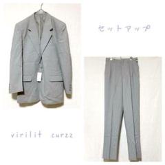 【新品】virilita curzz スーツ セットアップ テーラードジャケット