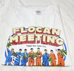 2025年最新】スピッツ tシャツ 猫の人気アイテム - メルカリ