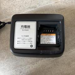 YAMAHA 電動アシスト自転車　充電器 在庫処分 激安 YAMAHA 電動自転車 充電器 X2P-01 その他 - その他