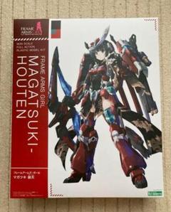 フレームアームズ・ガール マガツキ 崩天 (プラモデル) - ホビー
