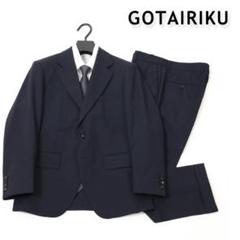 即決 美品 BB フォーマル スーツ 男の子 セットアップ 140 4点 BB フォーマルスーツ 150cm 160cm 165cm 0500クロ 335751663 (51