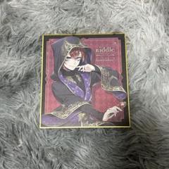 ツイステ　Gファンタジー　応募者全員サービス　色紙　リドル・ローズハート ツイステ Gファンタジー 応募者全員サービス 色紙 リドル