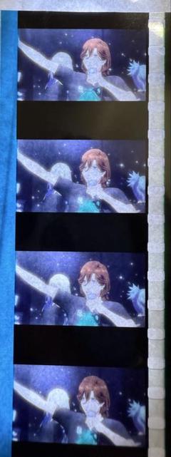タブナイ　特典　嶺二　コマフィルム