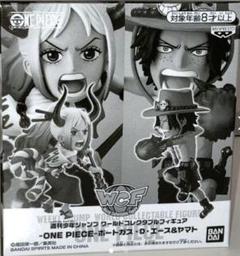 ワーコレ　ワンピース　エース&ヤマト ワンピース WCF ヤマト&エース - メルカリ