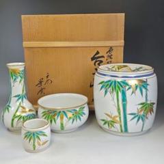 茶道具　台子皆具　水指　建水　杓立　蓋置　高野　昭阿弥　共箱入　未使用品 皆具 4点セット （水指、杓立、建水、蓋置）茶道具｜トレファク