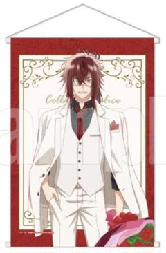 カラマリ タペストリー　3点セット 2025年最新】collar malice タペストリーの人気アイテム - メルカリ