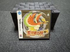 【海外】韓国版ポケットモンスター ハートゴールド