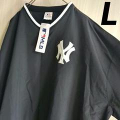 【値下】MLB ヤンキース　Vネック　ナイロンプルオーバー　ナイロンジャケットL m53739704284_1.jpg?1729379672