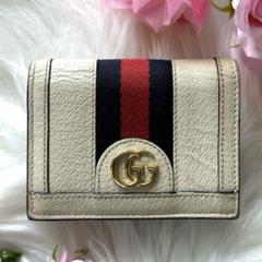 GUCCI 折り 財布 GGマーモント シェリーライン オフィディア