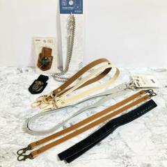 手芸パーツまとめ売り　持ち手　チェーンストラップ　クラフトパーツ　バッグ用パーツ