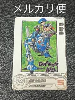 2025年最新】ドラゴンボールヒーローズ mm5 da 孫悟空の人気