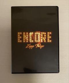 【冬バーゲン★特別送料無料！】 The BONEZ ENCORE Blu-ray CD ミュージック