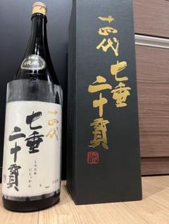 十四代　槽垂れ1800✖️3本 新品 楽天市場】十四代 生酒 原酒 【要冷蔵】 1800ml 槽垂れ 純