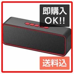 ポータブル Bluetoothスピーカー