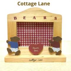 新品　Cottage Lane　フォトフレーム①　木製　写真立　クマとハート