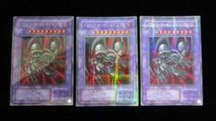 遊戯王2期] ブラック・デーモンズ・ドラゴン RB-18 パラレルレア