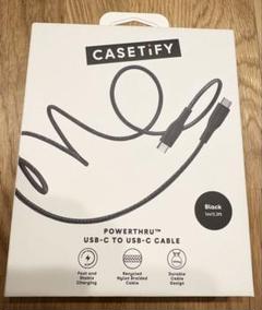 Casetify USB-C to USB-C ケーブル ブラック 1m 60W