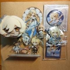 原神　アクリルスタンド　まとめ売り 公式正規品 原神 4周年 AR アクリルスタンド タルタリヤ 公子