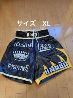 WINDY　キックパンツ　K1　サイン入り WINDY ムエタイ キックパンツ 黒/金 XL - メルカリ