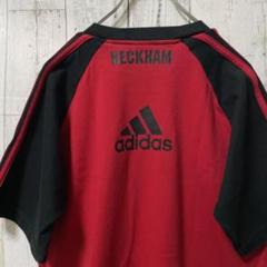 アディダス　adidas ベッカム　ライン　tシャツ