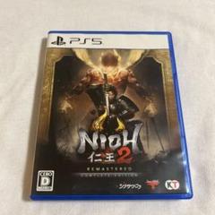 PS5 仁王2 Remastered Complete Edition