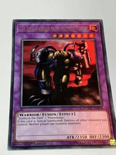 遊戯王　異星の最終戦士　二期ウルトラ　PSA10 異星の最終戦士 ウルトラレア 遊戯王カード｜Yahoo!フリマ（旧