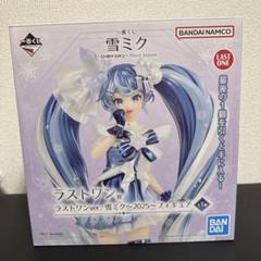 雪ミク』一番くじが本日（1/4）発売。“初音ミク”デザインを生ん