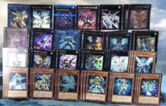 遊戯王 ギャラクシー 銀河 デッキパーツ