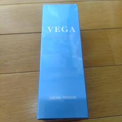 VEGA☆ベガ★ブライトニングリフトパック★ベガ化粧品 ベガ / ベガ ブライトニングリフトパックの公式商品情報｜美容