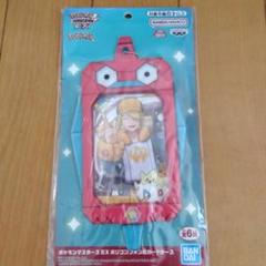 ポケモンマスターズEX ポリゴンフォン風カードケース ウォロ トゲピー