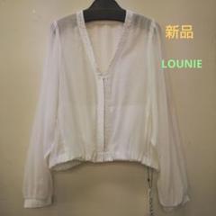 2025年最新】lounie ノーカラー ジャケットの人気アイテム
