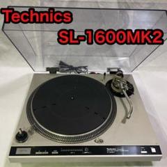 ターンテーブル technicsの検索結果 - メルカリ ターンテーブル technicsの検索結果 - メルカリ