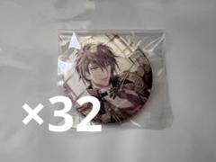 アイナナ 二階堂大和 EXPO expo UR缶バッジ 7th Op.7] [Re:flect U] [APOŹ]URビジュアルを使用したグッズが発売