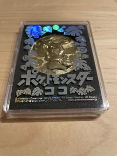 ポケットモンスター ポケットモンスターココ 劇場限定メダル 劇場版ポケットモンスター ココ ピカチュウメダル セレビィ