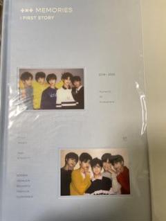 txt memories DVD メモリーズ　新品未開封　トゥバ　韓国盤　トレカ txt memories DVD メモリーズ 新品未開封 トゥバ 韓国盤 トレカ