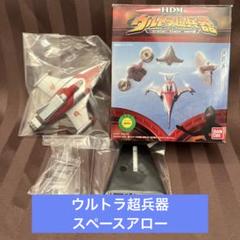 2025年最新】hdmウルトラ超兵器の人気アイテム - メルカリ