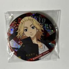 ツイステ レオナ namco ナムコ 寮服 缶バッジ 30点 bbrk-1024x698.jpg
