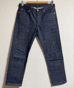 A.P.C. アーペーセー　PETIT NEW STANDARD リジットデニム