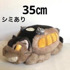 2025年最新】ねずみ ぬいぐるみ レトロの人気アイテム - メルカリ