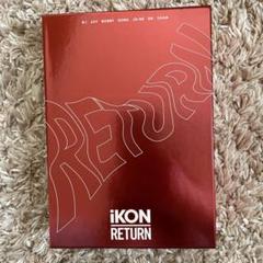 iKON グッズ DVD K-POP PLAZA】KPOP DVD 韓流グッズ 専門店 新大久保 KPOPDVD