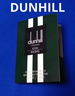 ♦DUNHILL♦ICON RACING ダンヒル アイコンレーシング 2mlのサムネイル