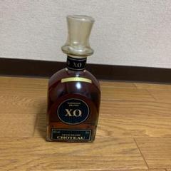 ナポレオン ブランデー XO CHOTEAU 700ml
