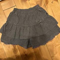 【150】KPパンツスカート　グレー