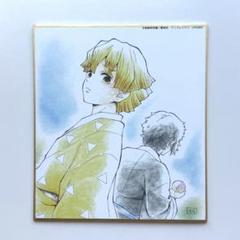 鬼滅の刃 我妻善逸 全集中展 色紙収拾帳 色紙16枚セット 希少品】鬼滅の刃 全集中展 我妻善逸 ＆ 嘴平伊之助 全集中展