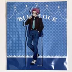 ブルーロック ブルロ 糸師冴 ドレスコード Blue 缶バッジ アクリルスタンド グッズ-スタンドポップ】TVアニメ『ブルーロック』 ドレスコード