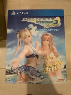 PS4 DEAD OR ALIVE Xtreme 3 Fortune コレクタ…